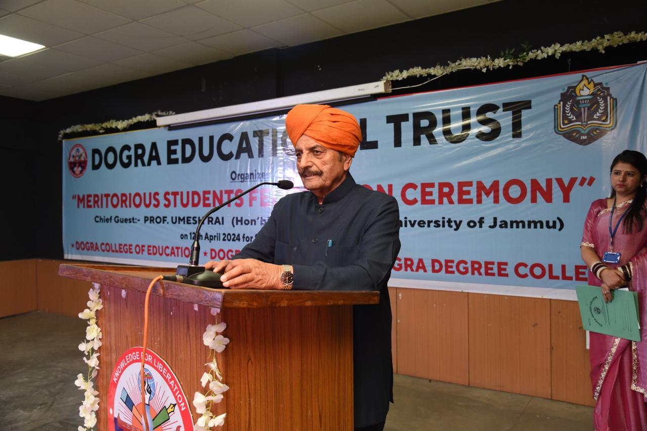 Dogra Group of Colleges organised Felicitation Ceremony of Meritorious Students on 12.04.2024