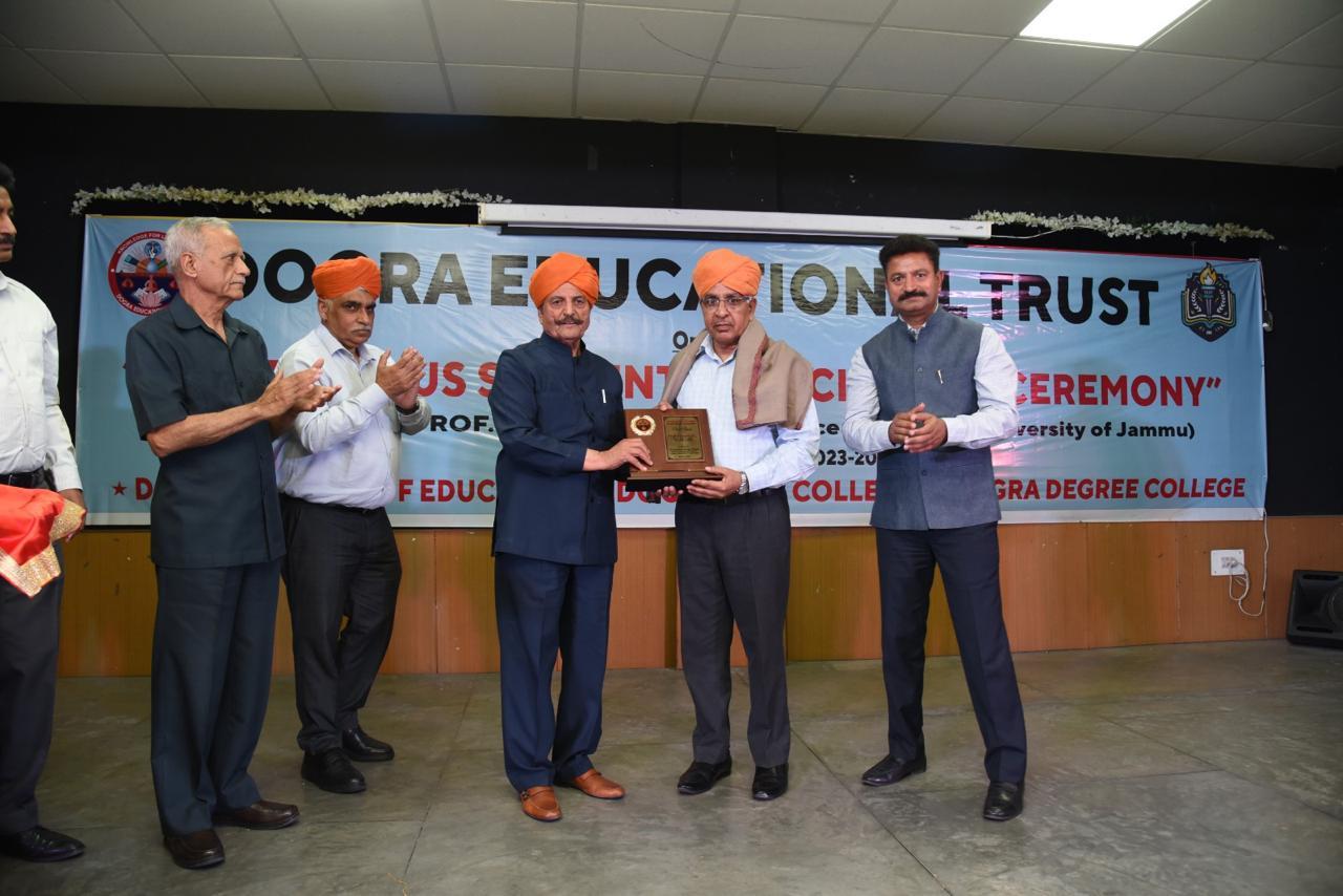 Dogra Group of Colleges organised Felicitation Ceremony of Meritorious Students on 12.04.2024